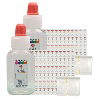 新道工業一次性短蓋藥瓶PET硬質 20ml+貼紙 96入+夾鏈袋 100入組, 2組