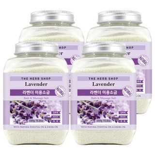 THE HERB SHOP 按摩美容鹽 薰衣草, 450g, 4個