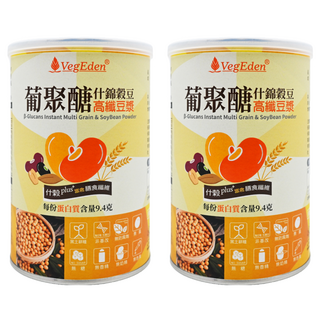 VegEden 蔬食伊甸園 葡聚糖什錦穀豆高纖豆漿, 350g, 2罐