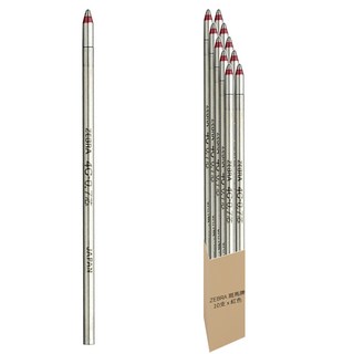 ZEBRA 斑馬牌 ZEBRA 斑馬牌 原子筆替芯 4C 0.7mm BR-8A-4C-R, 紅色, 1盒