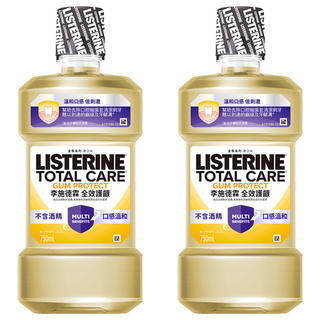 LISTERINE 李施德霖 全效護齦漱口水 不含酒精 口感溫和, 500ml, 2瓶