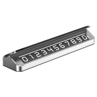 磁吸翻蓋式臨時停車號碼牌 6組0-9數字 底部3M黏膠 可水洗 可重複黏貼, 灰色, 1個