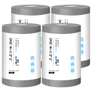 CLIO 生活物價 拋棄式菜瓜布, 4個, 120入, 灰色