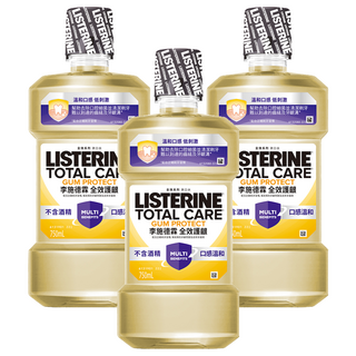 LISTERINE 李施德霖 全效護齦漱口水 不含酒精 口感溫和, 500ml, 3瓶