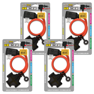 CENTENARY 成電牌 1對3座動力軟線 耐熱阻燃線材 F型平貼式插頭 過載自動斷電保護, 0.3m, 橘色, 4條