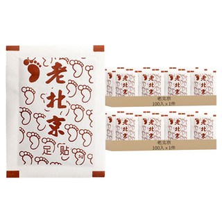 老北京 養生足貼 5g, 100入, 2件