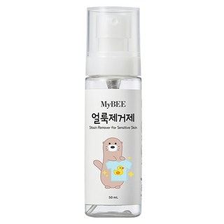 마이비 얼룩제거제, 50ml, 1개