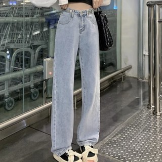 Yiweiyi HL604 高腰直筒牛仔寬褲, S, 藍色