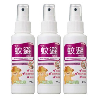 中美 蚊避 防蚊液 75ml, 3瓶