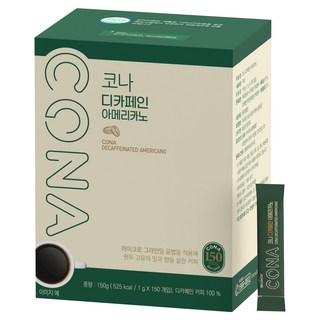 CONA 디카페인 아메리카노 원두커피믹스, 1g, 150개입, 1개