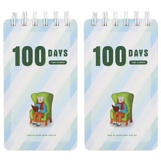 珠友文化 自填式100天計劃本, 閱讀貓, 2本