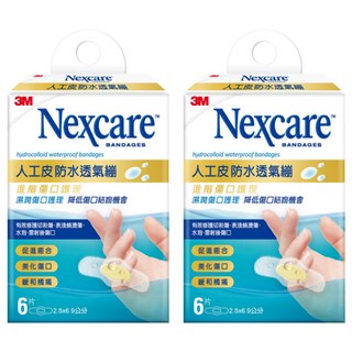 3M Nexcare 人工皮防水透氣繃 滅菌 6片, 2盒