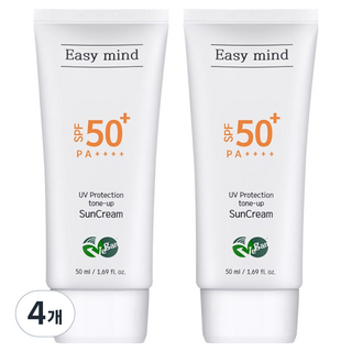 EasyMind 白樺樹無機防曬提亮素顏隔離霜 SPF50+ PA++++, 50ml, 4個