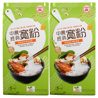 中農粉絲 經典寬粉 超薄精透滑順軟Q 涼熱葷素炒燴炸蒸皆宜 全素清真HALAL認證, 200g, 2包