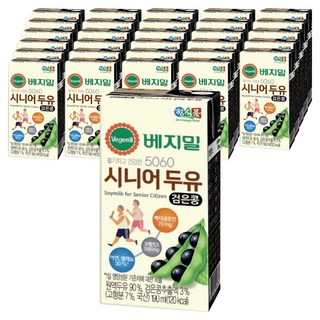 베지밀 5060 시니어 두유 검은콩, 190ml, 80개