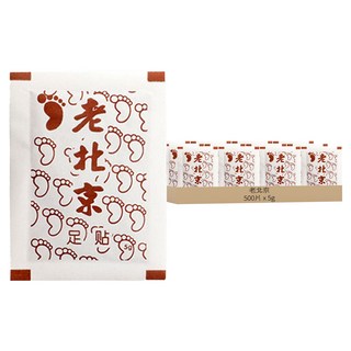 老北京 養生足貼 5g, 5組, 100入