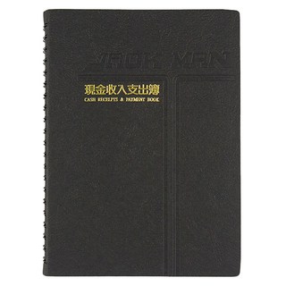 conifer 綠的事務 32K經典系列 線裝現金本 日本進口環保書皮 可攤平好書寫, 黑色, 1個