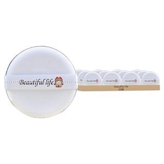 Beautiful Life 氣墊粉撲 Set 30個 高密度粉撲 長 5.5cm X 寬 5.5cm 厚度 0.7cm, 白色 + 藍色