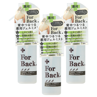 Pelican 沛麗康 For Back. 背部專用噴霧凝膠 除菌洗淨 調整膚況 潤膚美背, 100ml, 3瓶