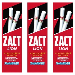 LION 獅王 漬脫牙膏 煙垢剋星, 專為吸菸人士解決口腔問題，去除煙漬，幫助防止蛀牙，清涼薄荷清新口氣, 150g, 3條