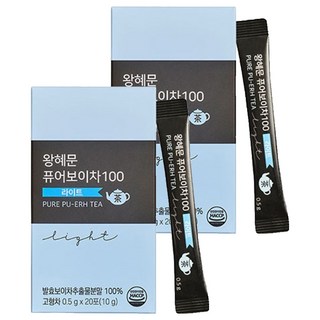 普洱茶沖泡粉隨身包100 Light版, 0.5g, 20條, 2盒