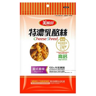 美味田 特濃乳酪絲 義式香辣, 高鈣營養, 100%牛乳煉製, 60g, 1包