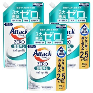 Attack 一匙靈 Zero室內曬衣洗衣精補充包 專利洗淨因子 室內晾乾消臭 洗衣槽防霉, 760g, 3包