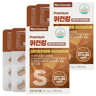 Nutri Garden 光果甘草萃取+維生素礦物質錠 18g, 30顆, 2盒