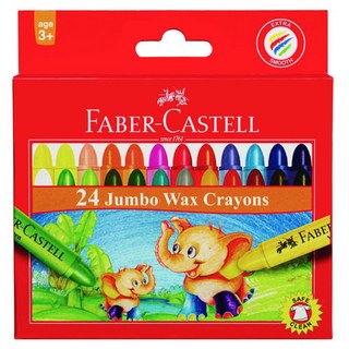 FABER-CASTELL 輝柏 大象粗芯蠟筆, 24色, 1盒
