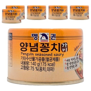 韓國 PENGUIN 韓式調味秋刀魚罐頭, 140g, 6個