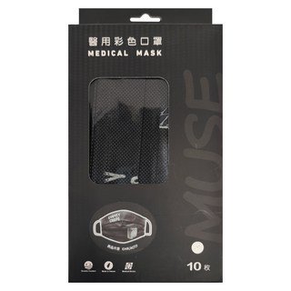 ABIS 成人 平面醫用口罩 17.5 x 9.5cm, 進擊的巨人 調查兵團 黑色, 10片, 1盒