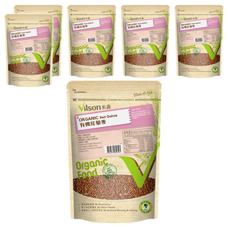 Vilson 米森 有機紅藜麥 200g，無殘農，無化肥，紅藜脫殼，南美紅藜，全素, 6包