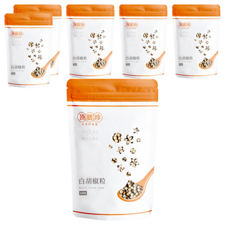 頂膳珍 白胡椒粒, 100g/包, 成熟胡椒泡於水中去皮烘乾而成, 香氣柔和卻帶點刺激辣味, 6包