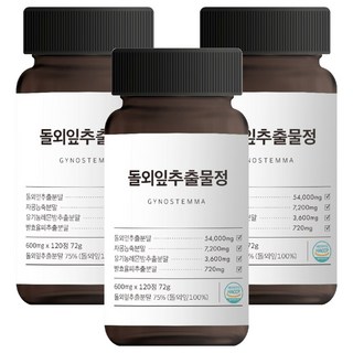 welbinggotgan 絞股藍萃取物錠 72g, 120顆, 3罐