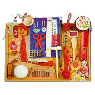 中式抓週道具組 Set 26件, 1組