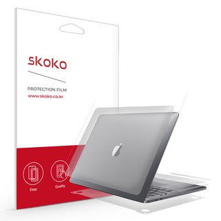SKOKO MacBook Pro M2 13 2022系列筆電外殼保護膜 5件組, 1套