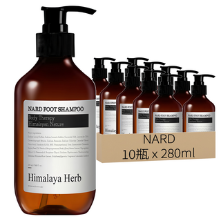 NARD 足部專用沐浴乳 280ml Himalaya Herb, 1入, 10瓶