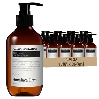 NARD 足部專用沐浴乳 280ml Himalaya Herb, 1入, 12瓶