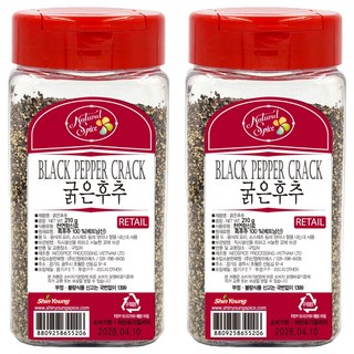 Natural Spice 粗胡椒, 2個, 210g