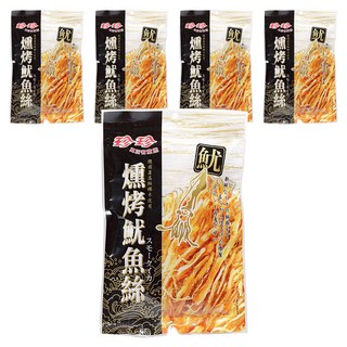珍珍 燻烤魷魚絲, 75g, 5包