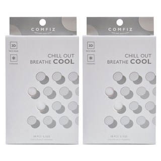 COMFIZ 康菲 成人涼感3D立體醫療口罩 未滅菌, 低調白, 10片, 2盒