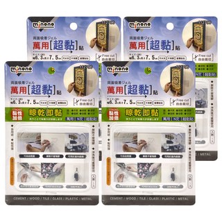 minono 米諾諾 萬用超黏貼 112796, 4個