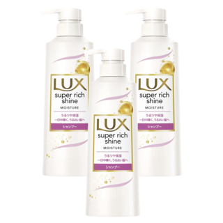 LUX 麗仕 SUPER RICH SHINE 強效保濕潤澤洗髮精 400g, 3瓶