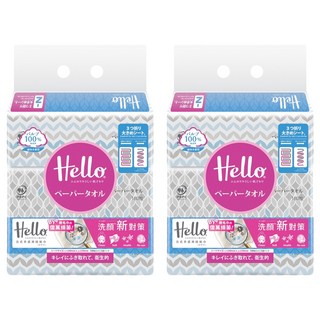 Hello 手感擦臉巾 日式設計 柔細觸感 親膚舒適 特大加長尺寸, 3包, 2袋