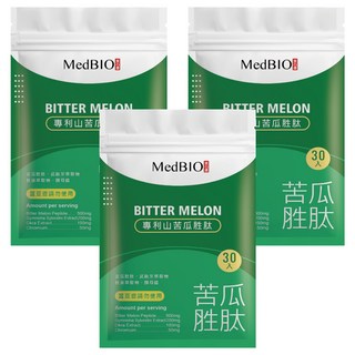 MedBIO 美百優 專利山苦瓜胜肽膠囊, 30顆, 500mg, 3包