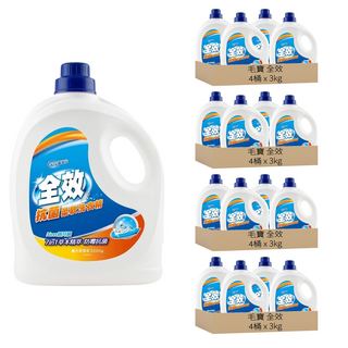 毛寶 全效 抗菌柔軟洗衣精 薰衣草香氛, 3kg, 16桶