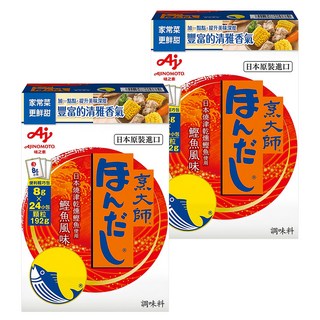 HONDASHI 烹大師 鰹魚調味料, 192g, 2盒