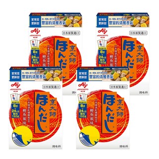 HONDASHI 烹大師 鰹魚調味料, 192g, 4盒