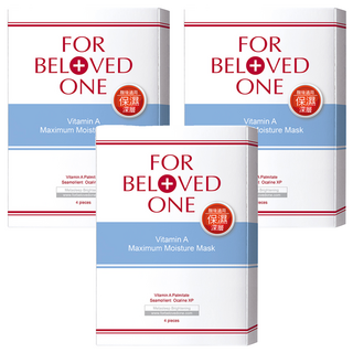 FOR BELOVED ONE 寵愛之名 台灣公司貨 維A深層保濕面膜 25g, 4片, 3盒