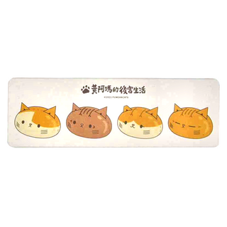 收納王妃 黃阿瑪珪藻土洗漱墊 24 x 8 x 0.9cm, 氣球A 白色, 2個